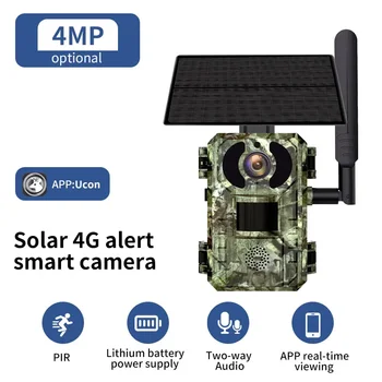 4MP Solar Hunting Camera 4G network solar battery security camera 1