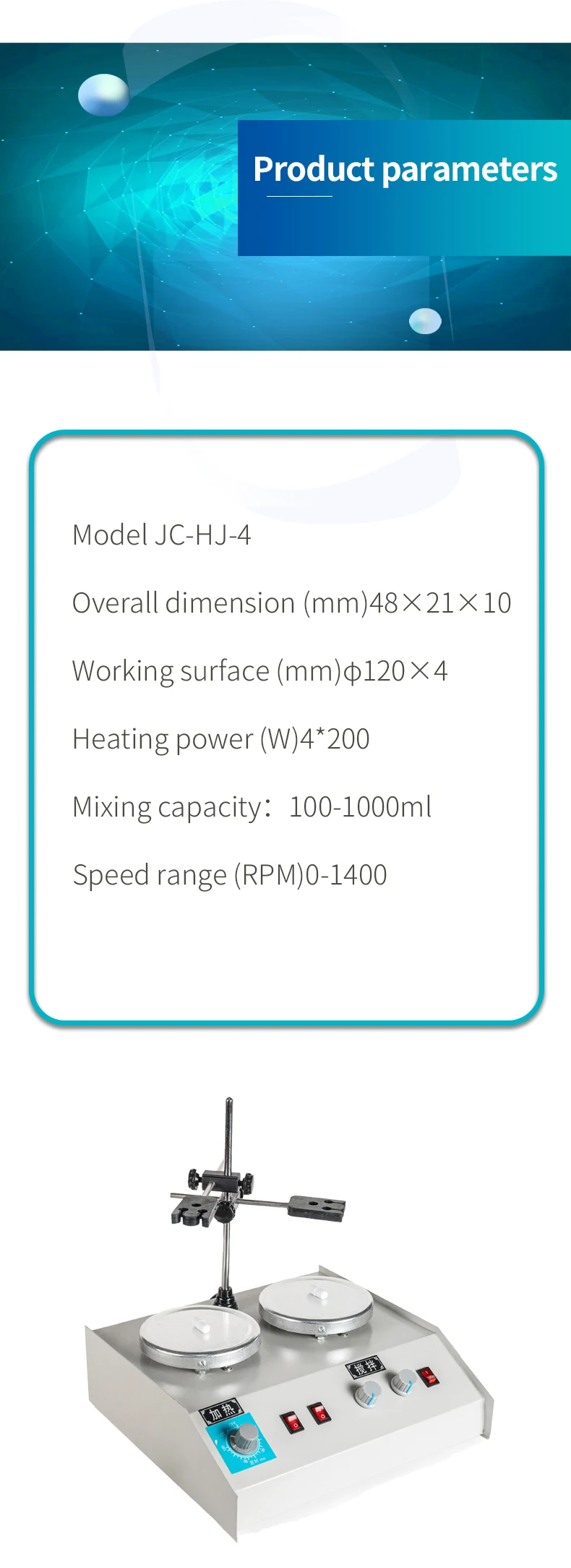 2/4/6-position Magnetic Stirrer Temperature Control Laboratory Multi ...