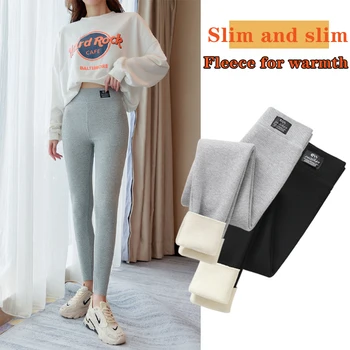 Winter Women Leggings Elastic Warm Pants Hight Waist Leggings Women Solid Color Legging Comfortable Keep Warm Stretchy Legging