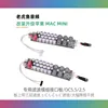 Modified DIY upgrade Apple MAC mini Macbook linear power supply dedicated filter module interface board 4