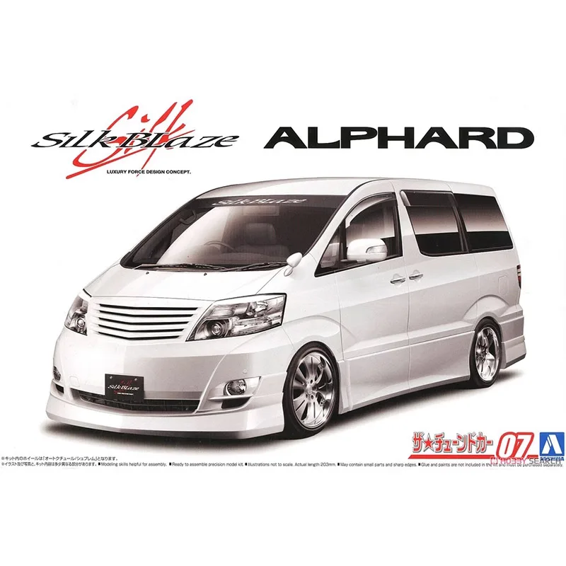 Aosima 05873 Scala 1/24 Silk Blaze Mnh/ Anh10 15W Business Vehicle Car Handmade Hobby Toy Plastic Model Building Assembly Kit