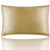 1/2 pcs Copper Pillowcase for Better Sleeping Anti-Aging Pillow Cover Wrinkles Reduction Hair Smoothing 3