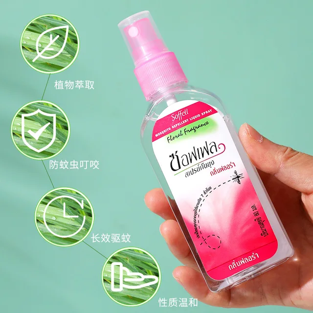 Szúnyogtaszító Víz Spray Szériaellenes Wc-Víz Kültéri Szériagátló-Visszataszító Folyadék