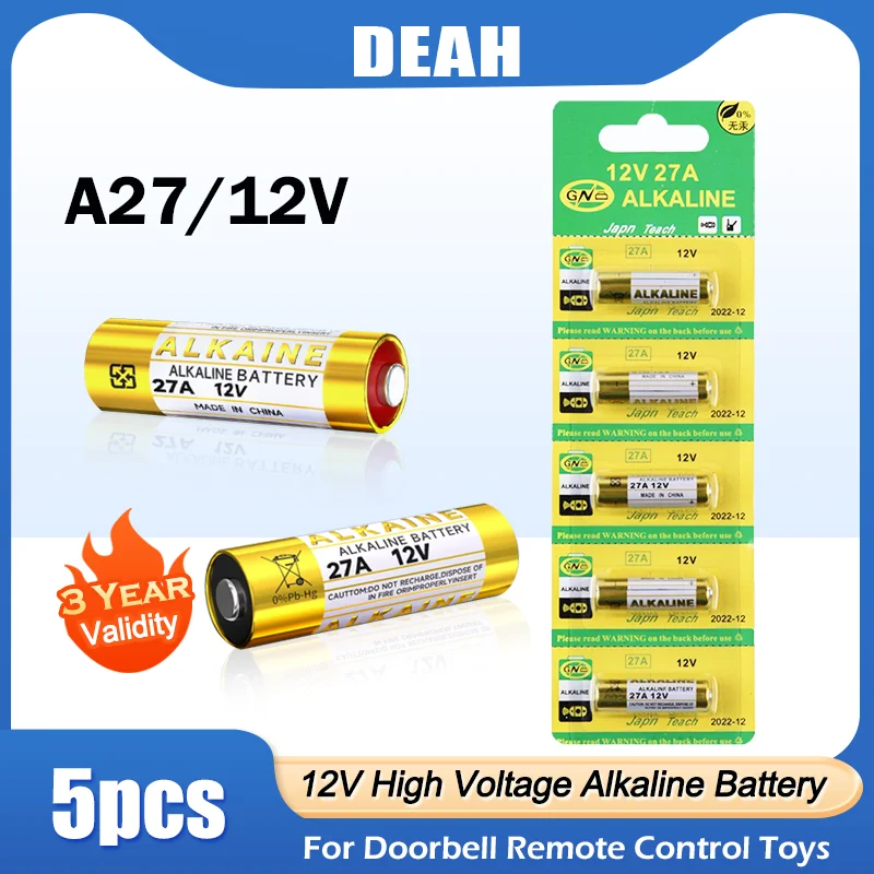 홈 제품 피드백