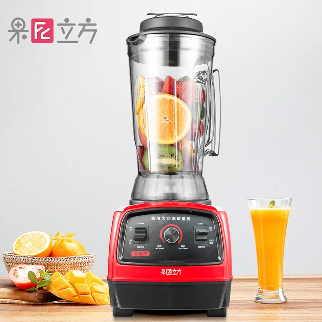 Electric Smoothie Machine Ice Tea Maker Commercial Ice Crusher Portable Ice  Maker Household Drink Machine - AliExpress