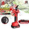 55mm Brushless Electric Pruning Shear 2 Gears Cordless Electric Scissors Fruit Tree Bonsai Pruning Cutter For Makita 18V Battery 1