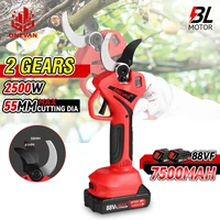 55mm Brushless Electric Pruning Shear 2 Gears Cordless Electric Scissors Fruit Tree Bonsai Pruning Cutter For Makita 18V Battery 1