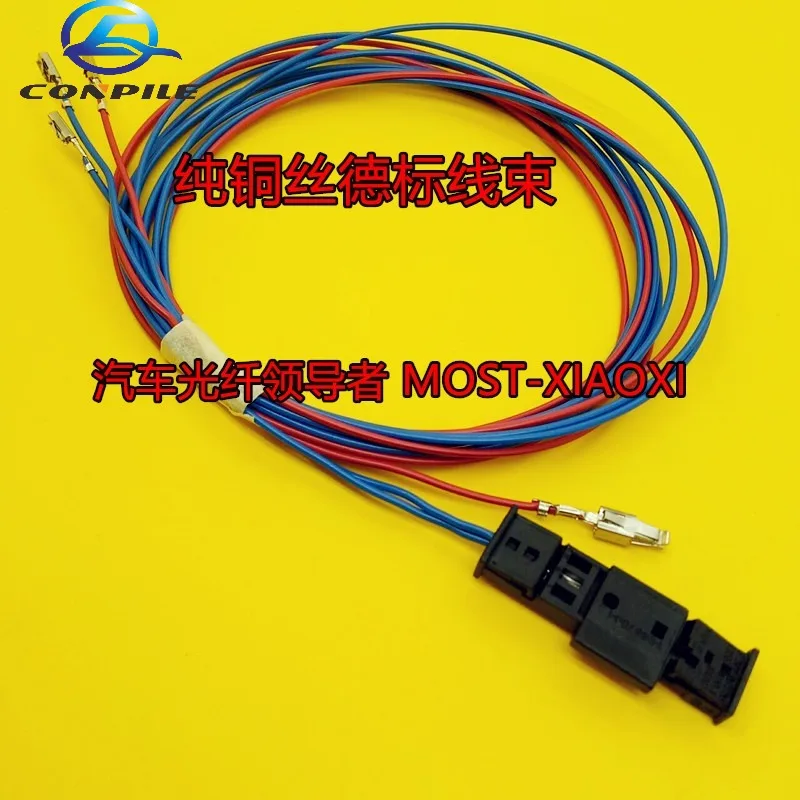 

for Volkswagen Lavida Polo Skoda Fabia Bora multi-function steering wheeln power cable signal flying line