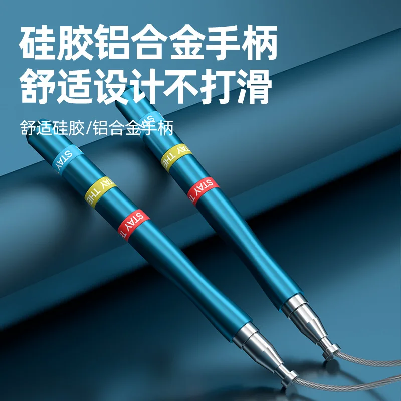 New Speed Jump Rope Adjustable Skipping Professional Fat Burning Fitness Weight Loss Exercise Adult Student Wire Rope