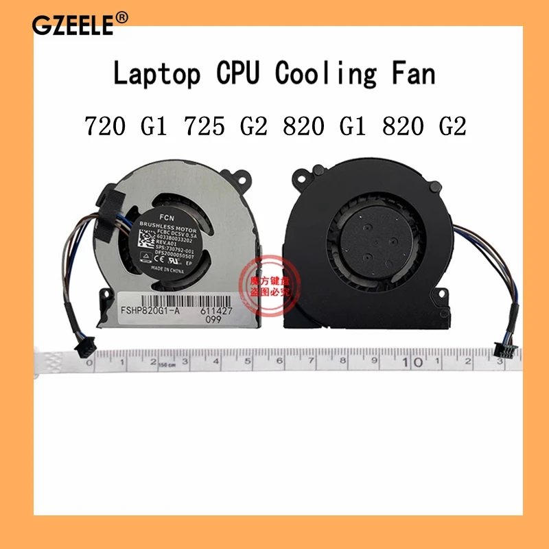 

New Laptop CPU Cooling Fan For HP Elitebook 720 G1 725 G2 820 G1 820 G2 Cooler Fan 730547-001