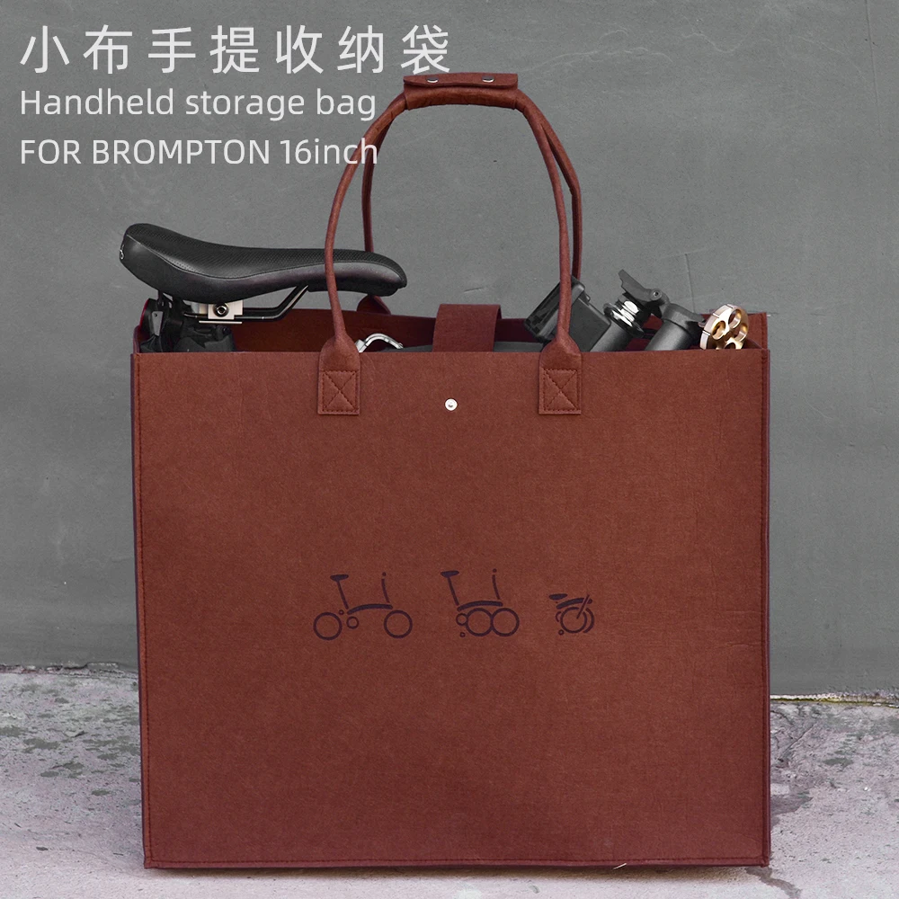 Bolsa de almacenamiento de bicicleta plegable y ligera, 1 Uds., para Brompton de 14-16 pulgadas, para bolso de mano Dahon, bolsa de transporte para bicicleta