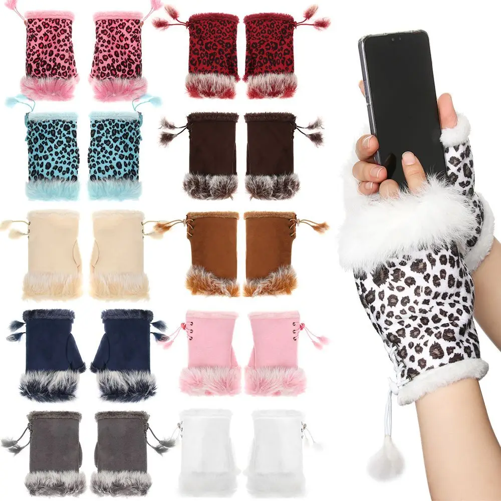 

Women 1 Pair Windproof Suede Leather Faux Rabbit Hair Gloves Girls Winter Warm Fingerless Mittens Thicken Soft Stretch Gloves