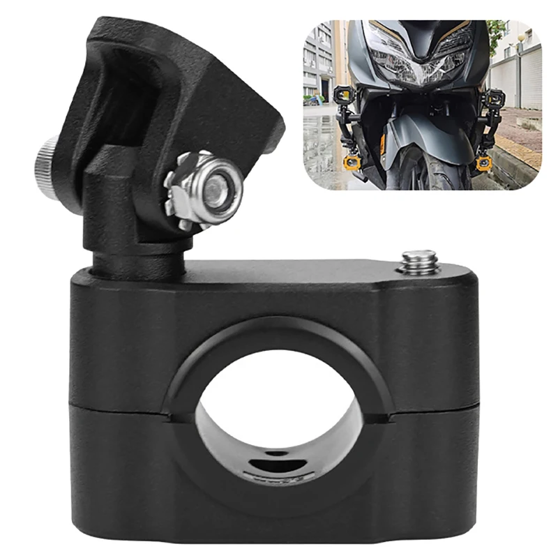

Motorcycle Clamps360-Degree Rotation And Adjustable For Motorcycle Spotlights Or Fog Light Brackets Mount Motorbike Accessories
