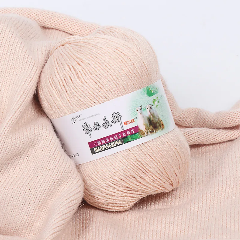 3 Pz 50G/Palla Di Alta Qualità Lavorato A Mano Cashmere Filato Verde Tessuto Maglione Cap Sciarpa Filato Anti-Pilling Per Maglieria Filato All'Uncinet