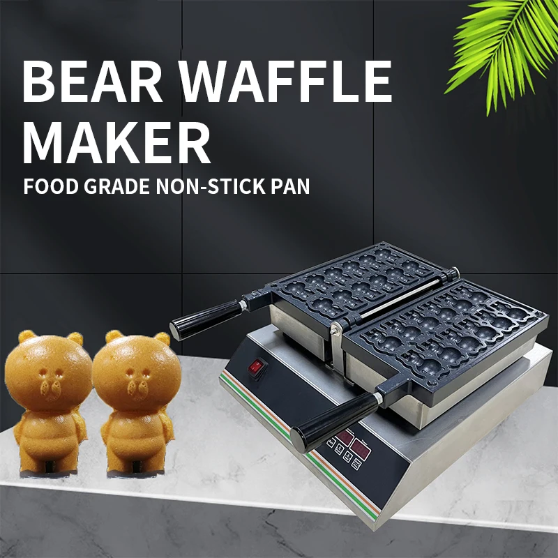 

Commercial Use 12 Pieces 3D Little Bear Shape Waffle Maker Cartoon Waffle Maker Bear Waflera Machine 2400W