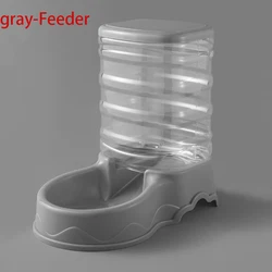 Automatic Pet Feeder and Water Fountain with 3.8L Capacity (Gray - Feeder)