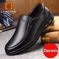 LAORENTOU genuine leather thick soled casual leather shoes for middle-aged and elderly fathers, oversized business shoes 66736 1