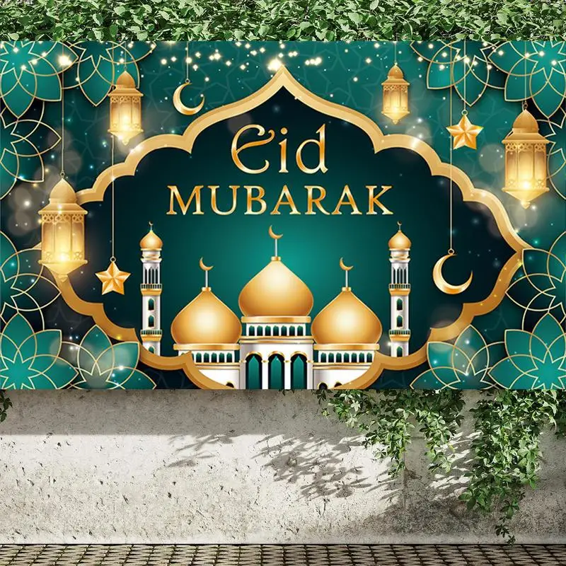  Eid  Ƽ ǰ , Eid Ƽ  ,  Eid , 70.87x45.28 ġ