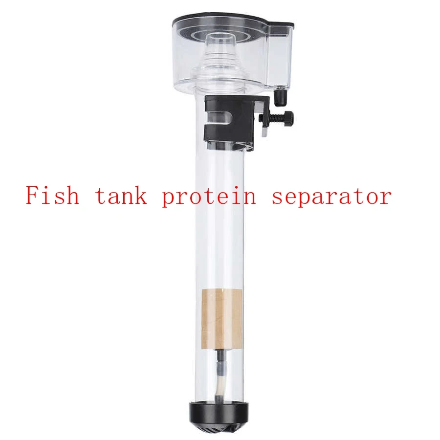 

Aquarium Protein Filters Fish Tank Protein Separator Filter Accessory