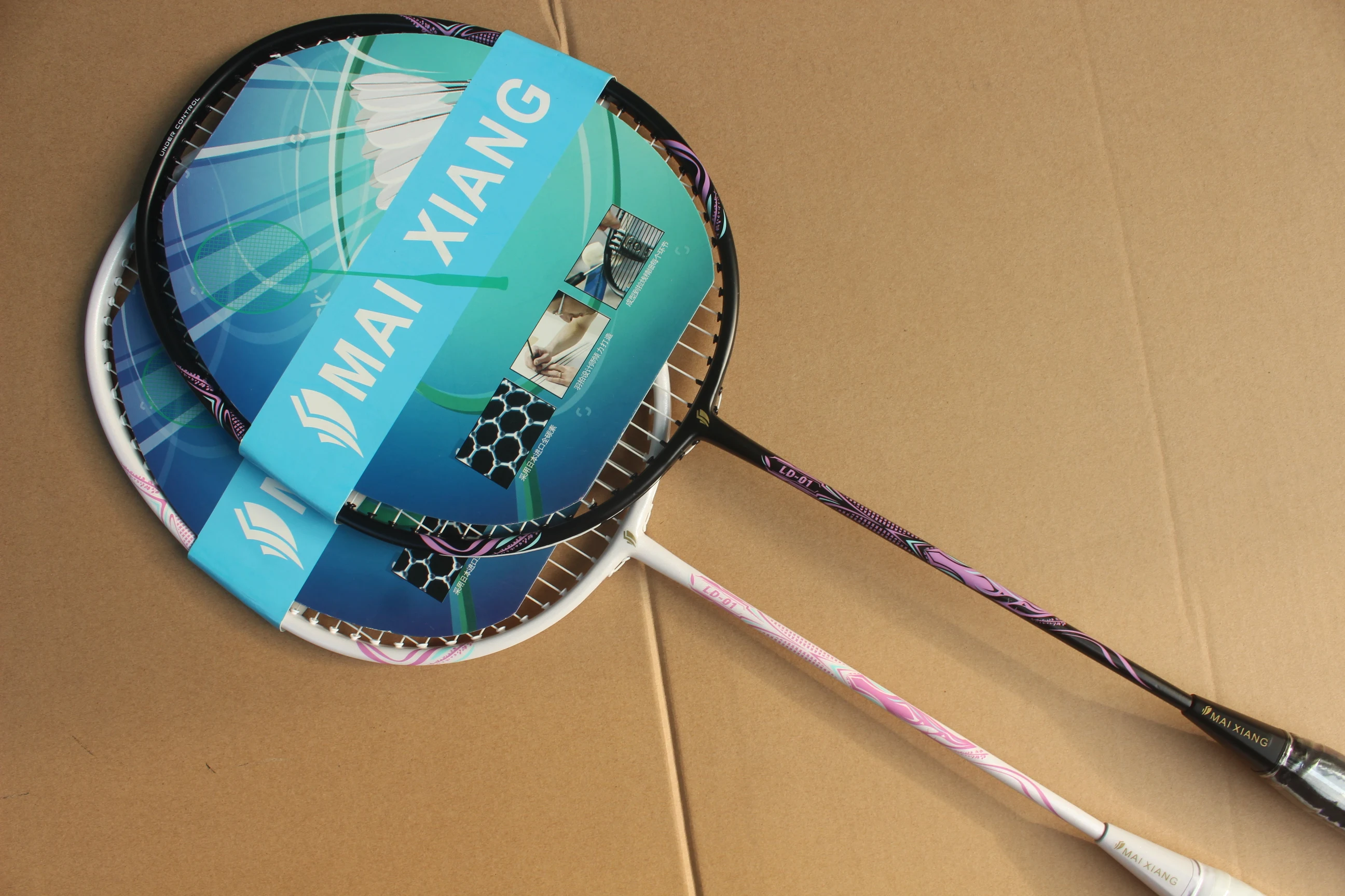 Description Picture 2 of item2pcs MAI XIANG Solid colors Composite Carbon badminton rackets novice training badminton racquet