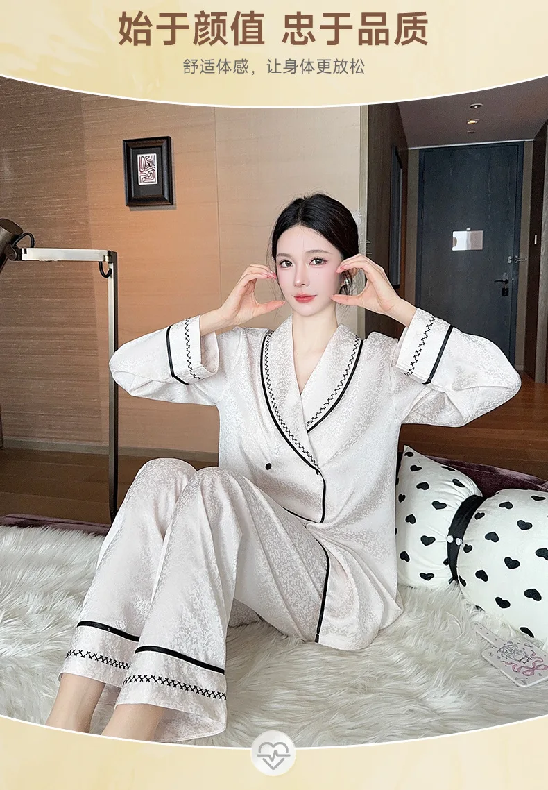 Mode frauen Pyjamas Set High-End-Revers Hemd Hose Anzug Casual Herbst Winter Hause Kleidung Damen Nachtwäsche Pijama Mujer – Detail 1
