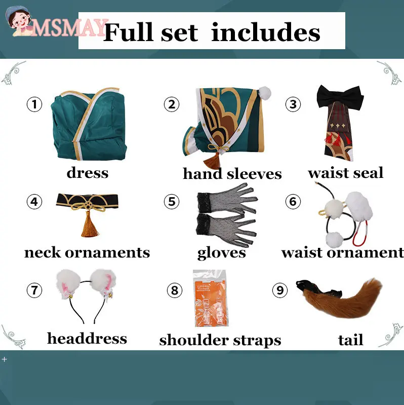 Ms May Game  Ʈ ̽  ڽ ǻ,  ڽ    巹, Ͳ  ҷ ǻ,  