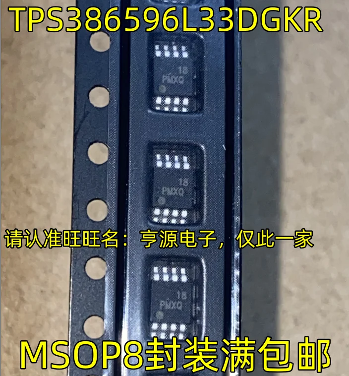 

Чипсет TPS386596L33DGKR PMXQ MSOP8 IC, оригинальный чипсет IC, 10 шт.