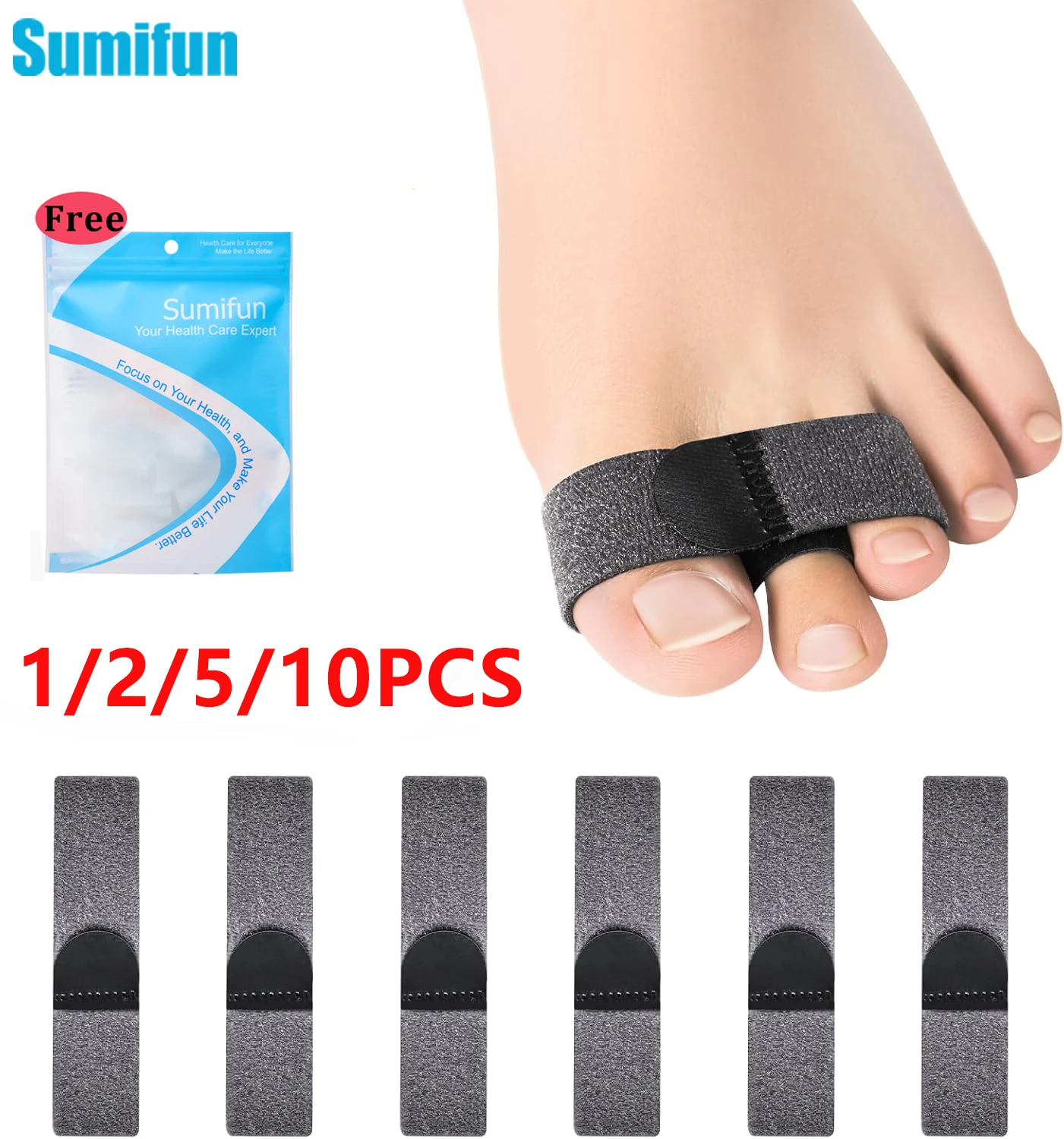 1/2/5/10개입 망치발가락 교정기 부러진 발가락 보호대 망치발가락 교정기 편평발 교정기 발가락 교정기 발 관리용