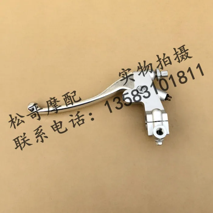 

Clutch Handle Clutch Lever Left Handle Assembly Motorcycle Accessories For LIFAN V16 LF250 D V 16