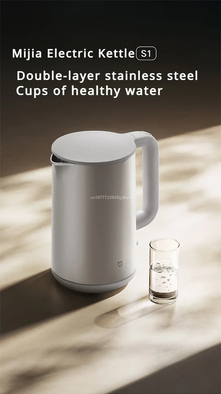 Iconic Brand mijia Electric kettle S1 hot water kettle double steel double layer design 316 stainless steel high power 1.7L household