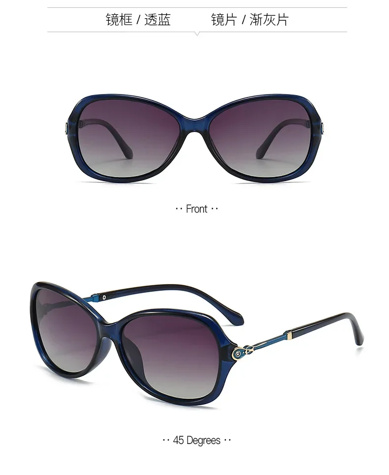 Polarized Sunglasses Female Sunglasses Optical Prescription Myopia Sunglasses Hyperopia Customized Astigmatism Correction