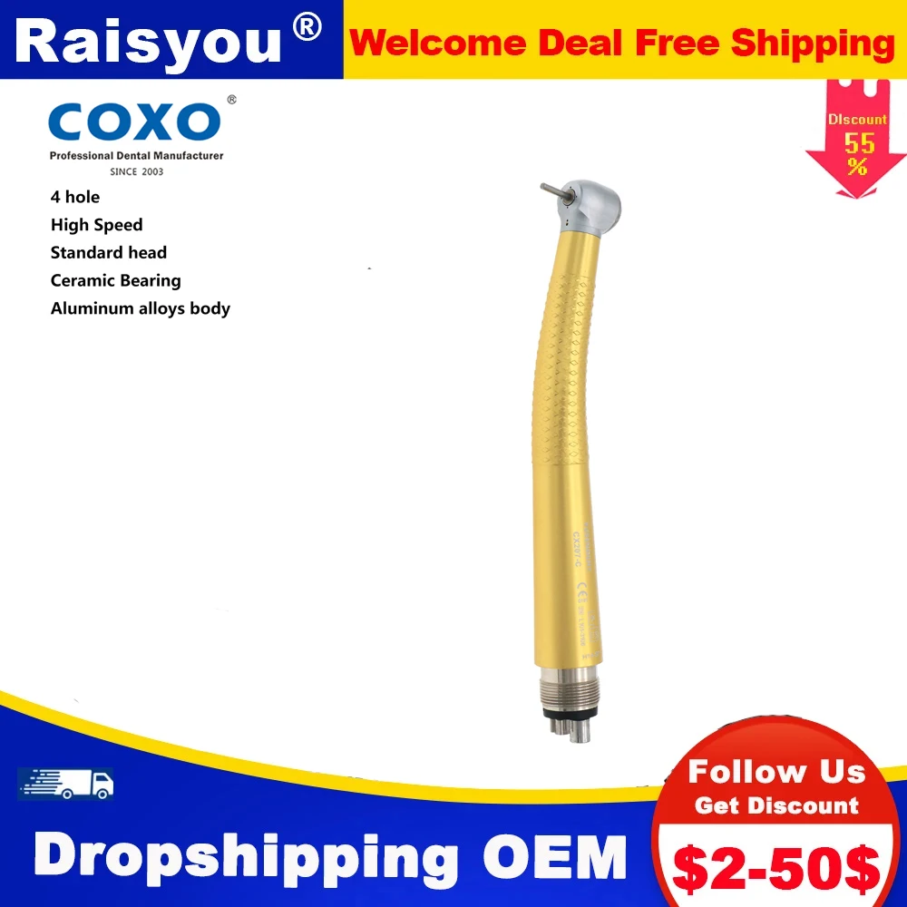 

COXO, стоматологический высокоскоростной турбинный наконечник, стандартная головка с 4 отверстиями, кнопка желтого цвета