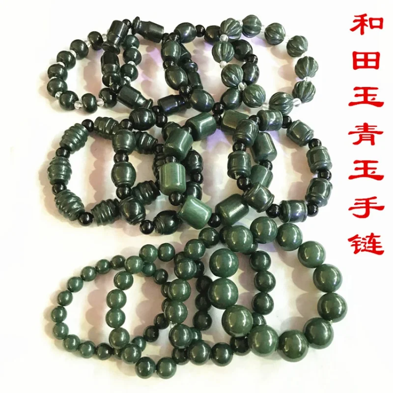 

10pc Hetian Gray Jade Men's Dark Green as Right as Rain Lucky Drum Bracelet