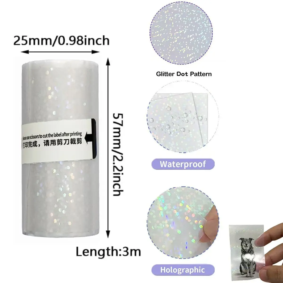 1 롤 57x25mm 반짝이는 홀로그램 투명 감열지 롤 C9/C13/C15/C17/C19/C20 미니 프린터용 방수 접착제