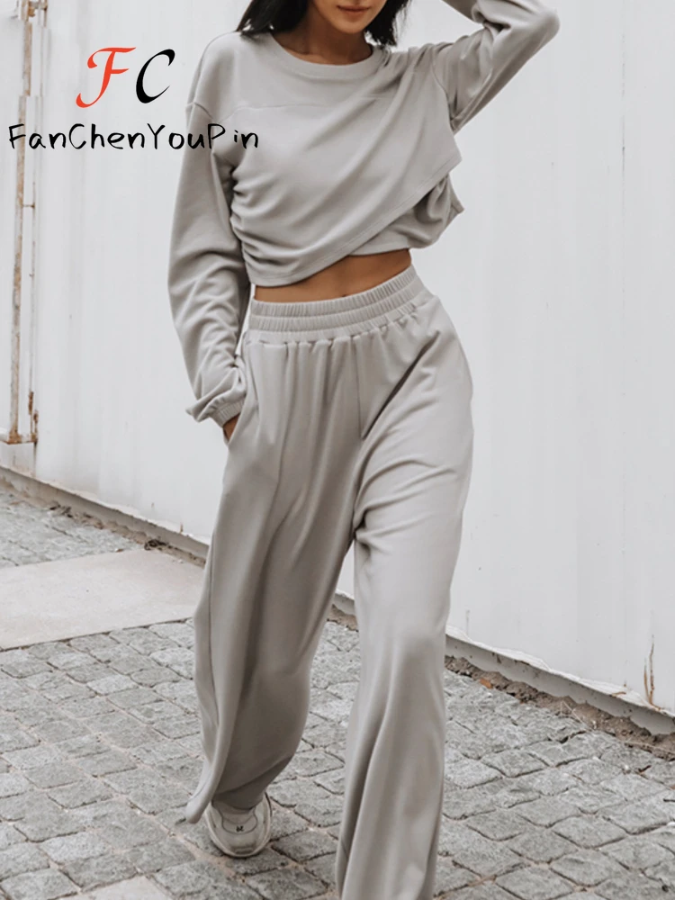 Women's Set 2024 Spring New Fashion Sport Casual Sweatshirts Suit Sense of Design Solid Color Loose Wide Leg Two-piece for Women