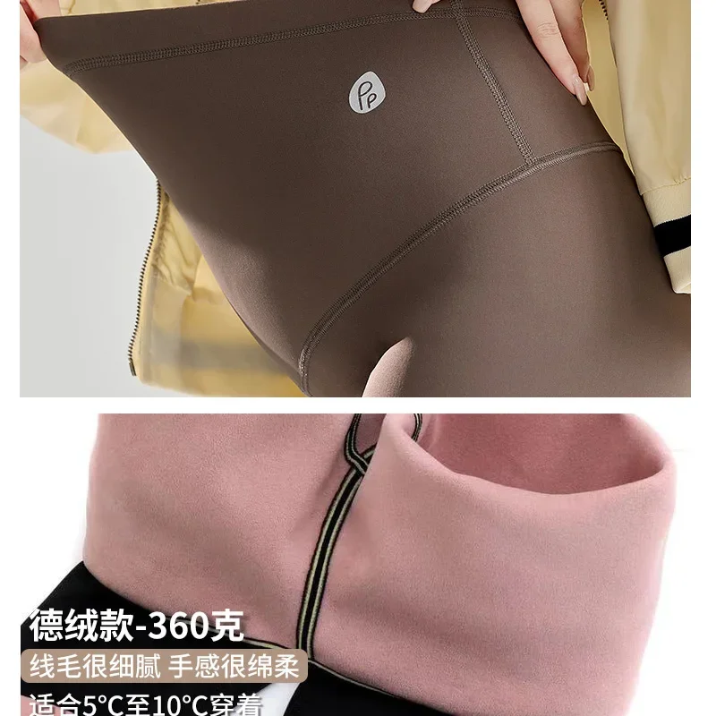 Maternity Shark Legging Velvet Winter Thicken Warm Seamless Nylon Belly Yoga Pants Clothes for Pregnant Women Autumn Pregnancy