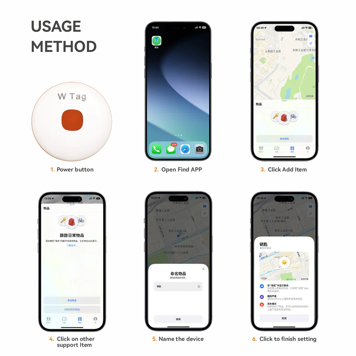 Smart Tag Bluetooth Finder GPS Search Tracker Work Find My Apple AirTag Locator Anti-lose Reminder for Luggage Pet Bags Key Dog 5