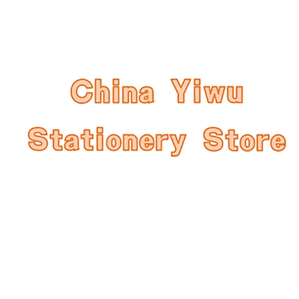 China Yiwu Stationery Store