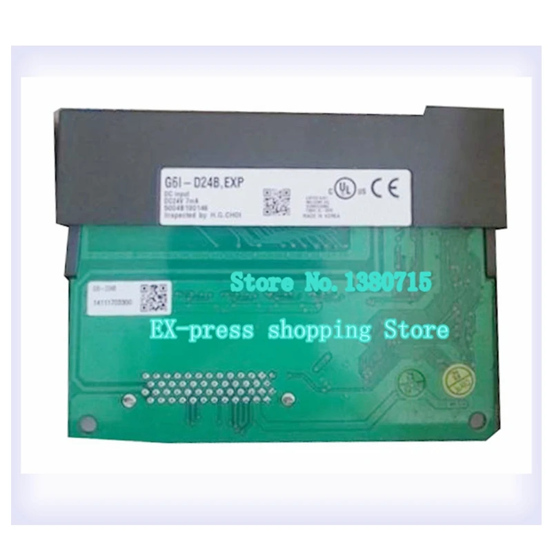 

G6I-D24B Input Module K200S Brand New