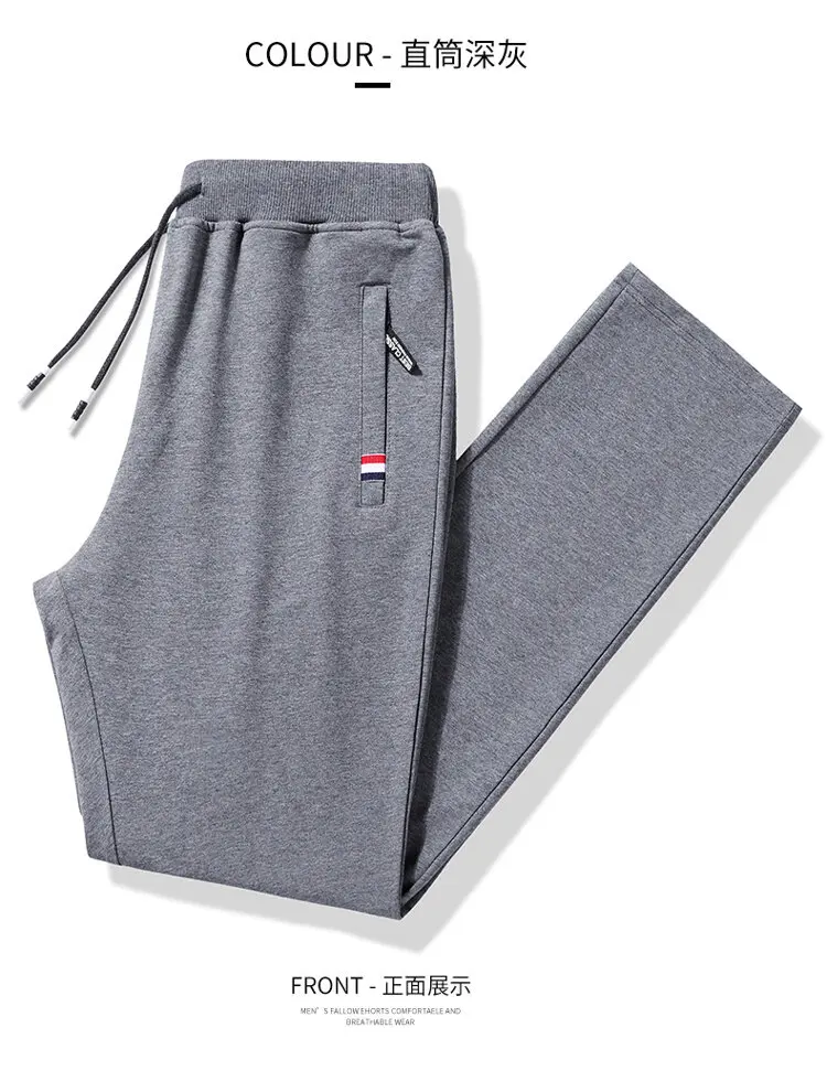 M-8xl cotton sweatpants men's loose straight spring and autumn casual pants large guard pants men's knitted pants sports track pants