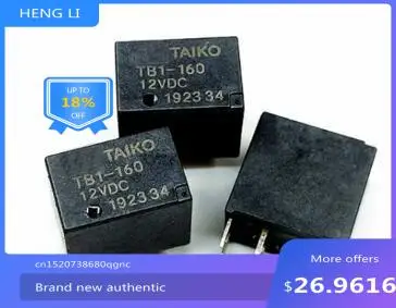 100% Nuovo Trasporto Libero Tb1-160-12Vdc Tb1-160 12Vdc