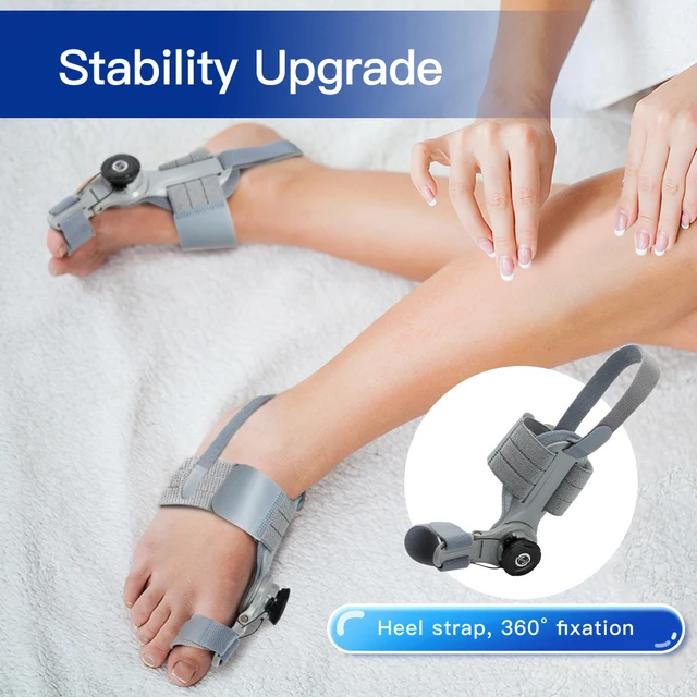 편안한 발걸음을 위한 해결책