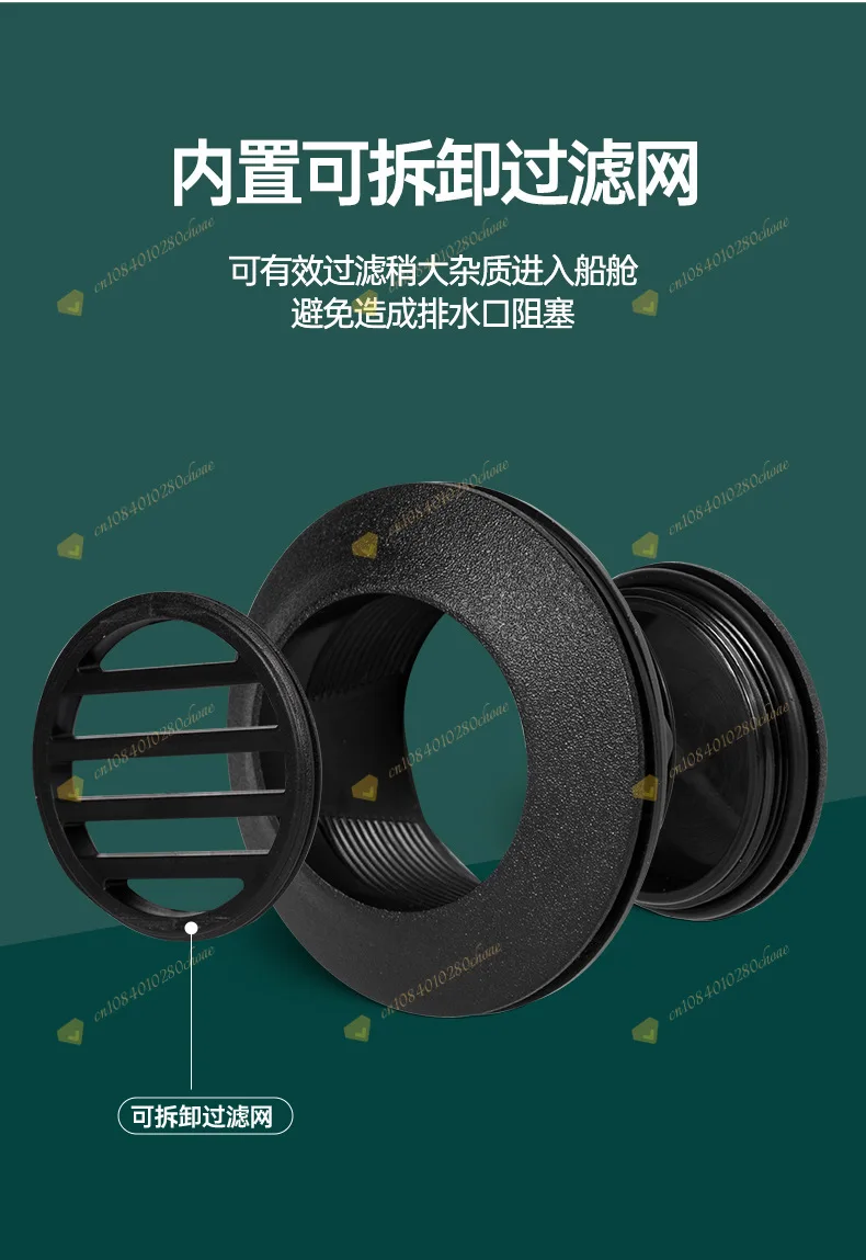 Marine side drain, yacht side drain, speedboat side drain, live fish cabin outle