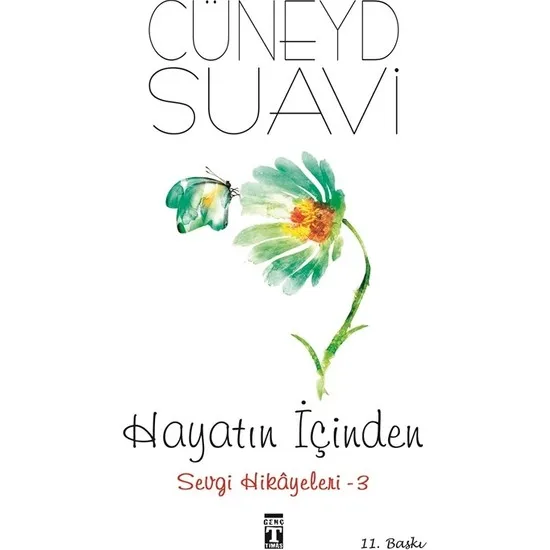 Китайские влюбленные истории: 3 турецкие книги Cüneyd Suavi пробная версия |