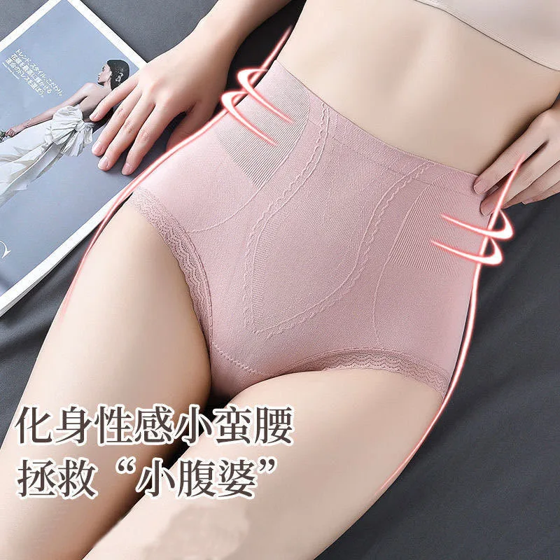 

Women's High Waist Shapewear Panties Sexy Breathable Underwear Female Seamless Tummy Control Briefs Underpants Slimming Lingerie