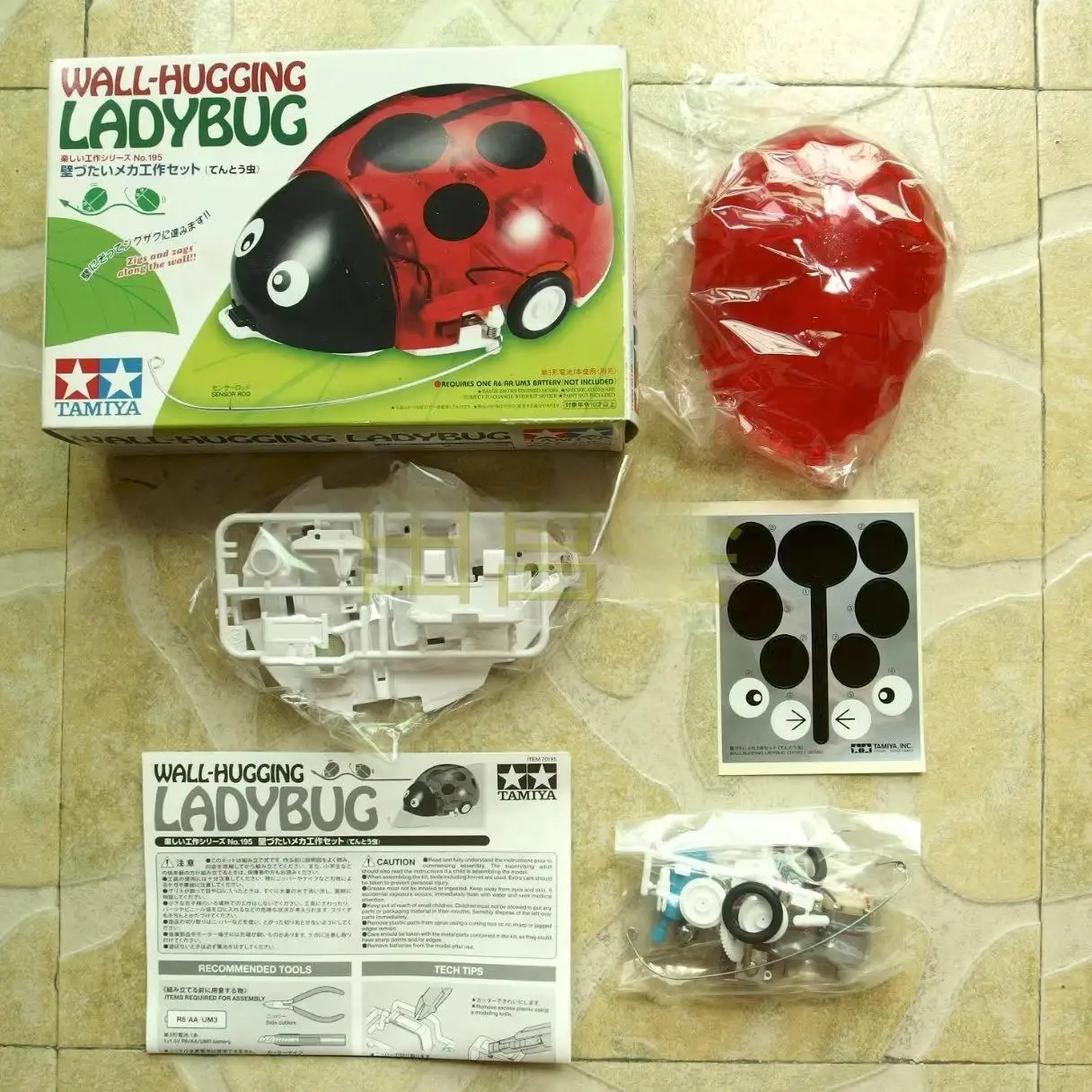 

Tamiya 70195 WALL-HUGGING LADYBUG