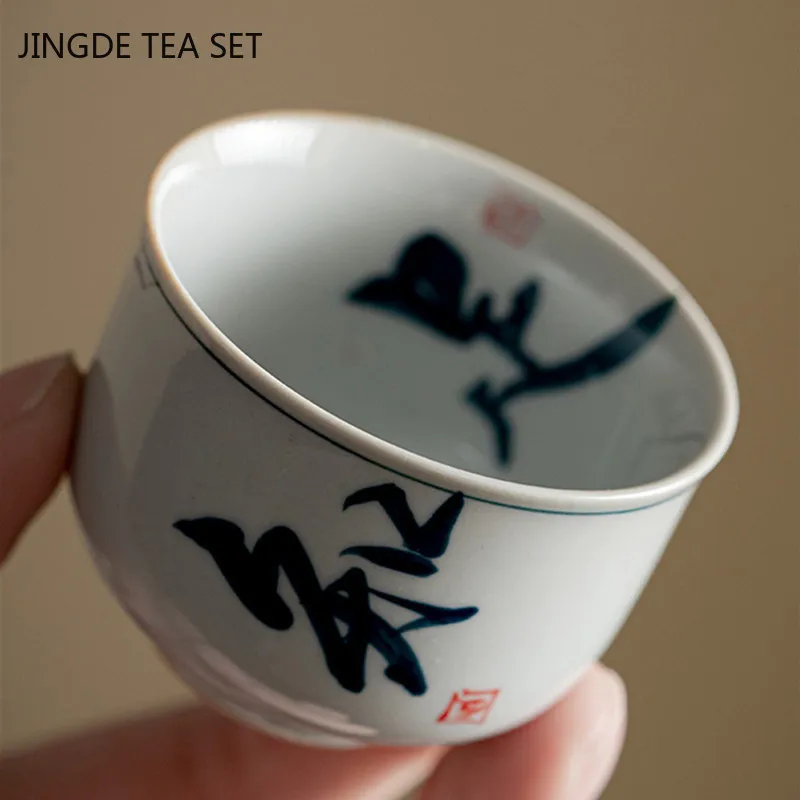 Chinese Tradition Handmade Ceramic Teacup Coffee Cup Travel Tea Bowl Household Boutique Teaware Portable Personal Single Cup