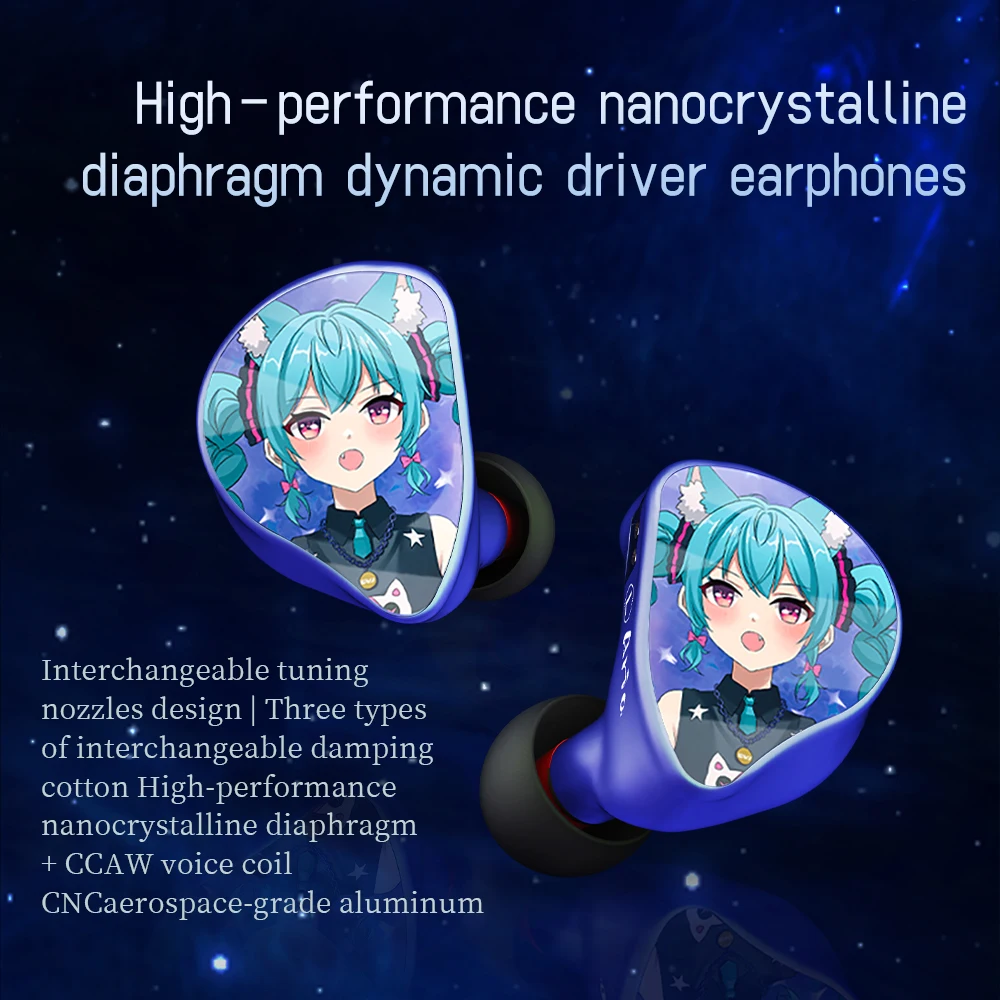CVJ-NEW ARIA Earphone High-Performance Nano-Crystal Coated 10MM Dynamic Driver IEMs for Audiophiles 2