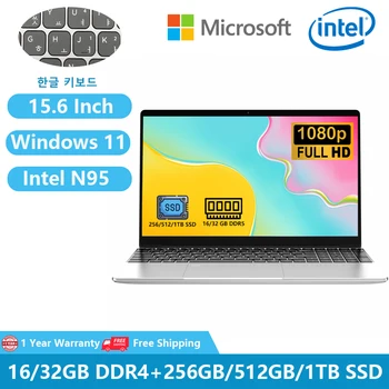 2024 게이밍 노트북, 윈도우 11, 컴퓨터 오피스 노트북, 15.6 인치, 12 세대 인텔 N95, 32GB DDR4 슬롯, 2TB M.2 와이파이 카메라