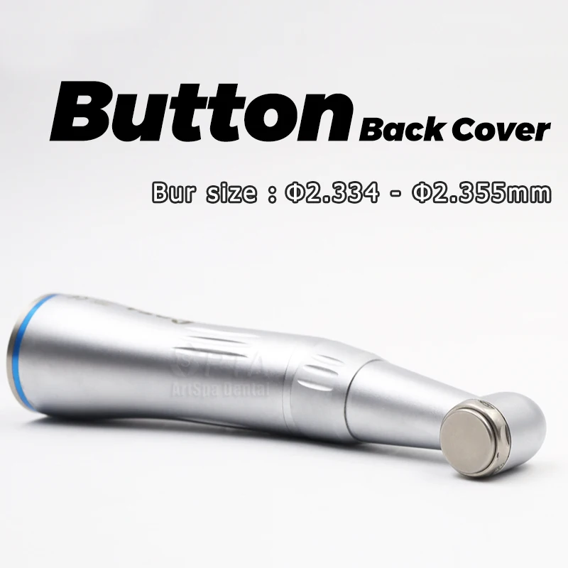 Рисунок 3 - Наконечник с внутренним углом распыления